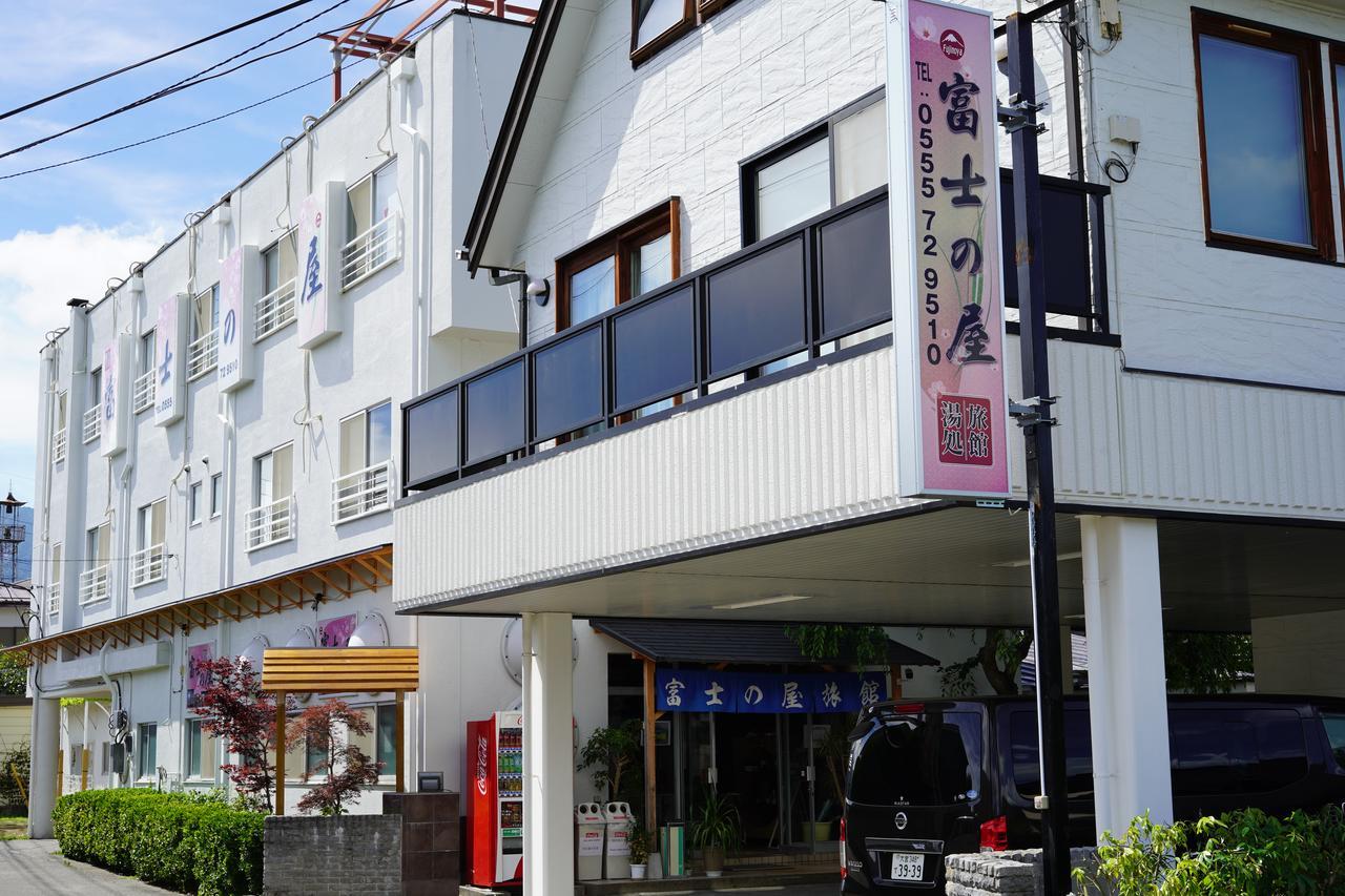 Fujinoya Ryokan Фуджикавагучико Екстериор снимка
